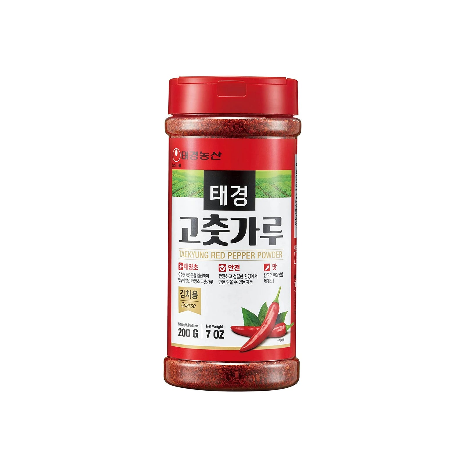 Rode paprikapoeder met zaadjes 200 g - Taekyung