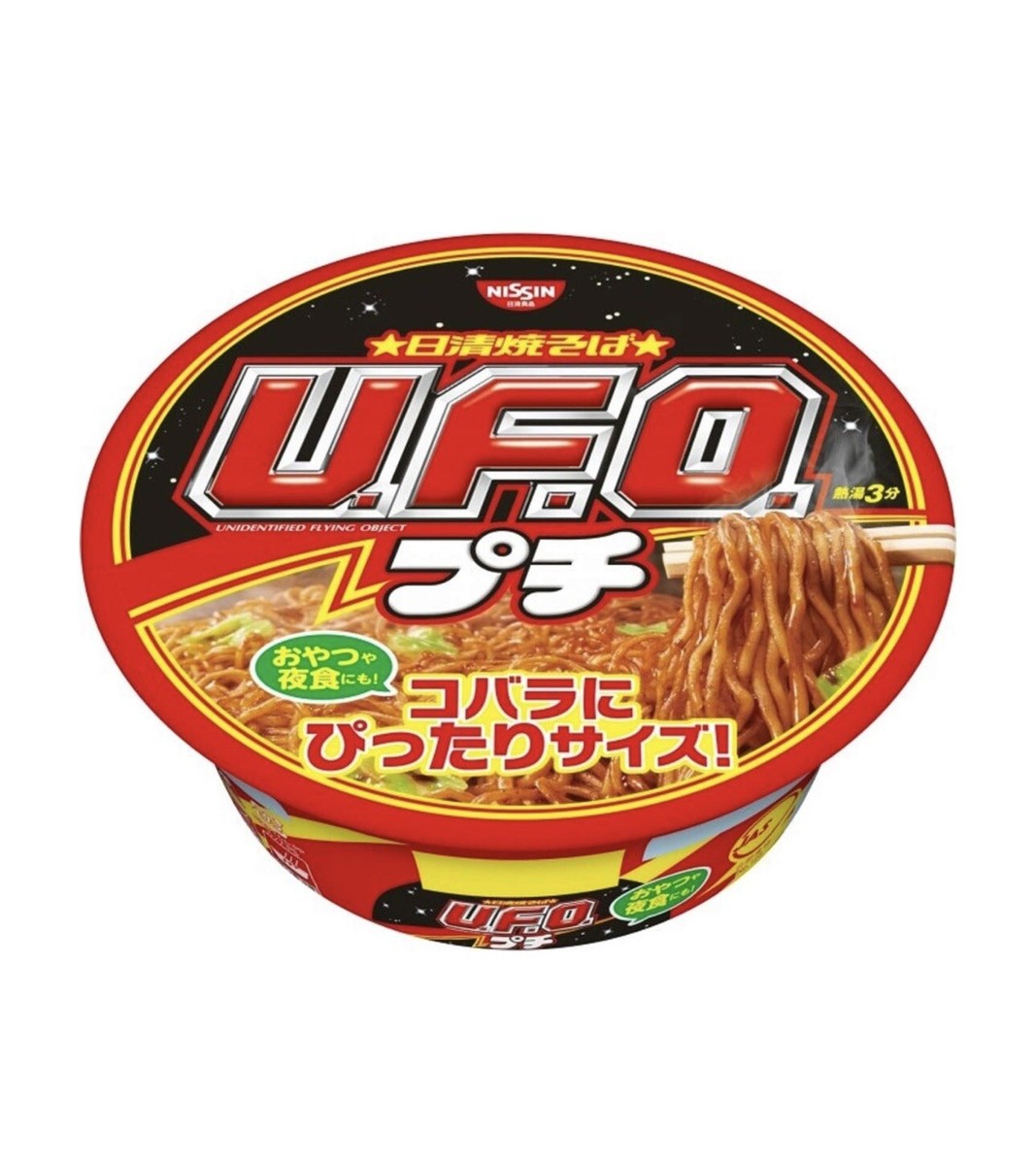 Nissin Soba-instantnoedels 63 g
