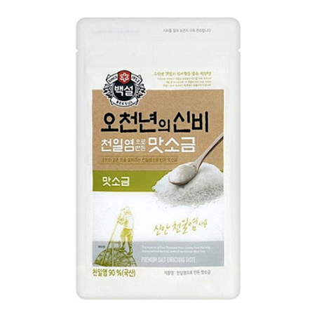 Seasoning Salt 300G