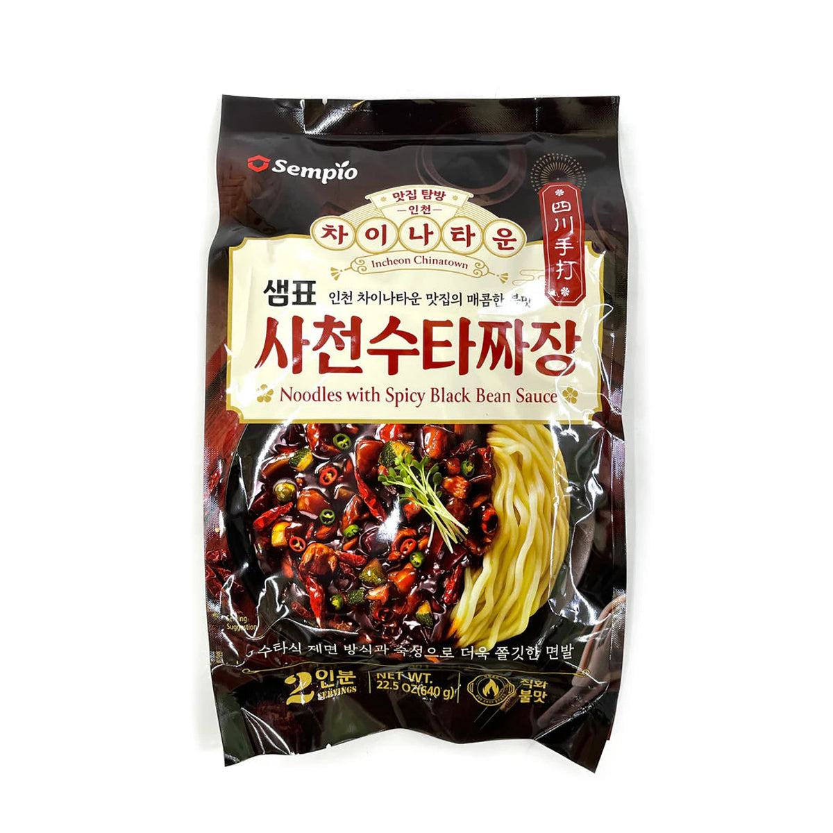 Spicy Black Bean Noodle 640G - Sempio