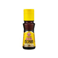 Otogi 100% Pure Sesame Oil Cooking Oil 55ml