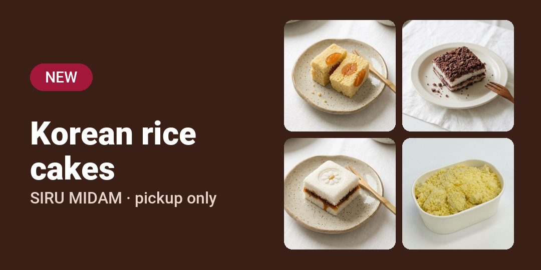 Korean rice cakes - Shilla Market