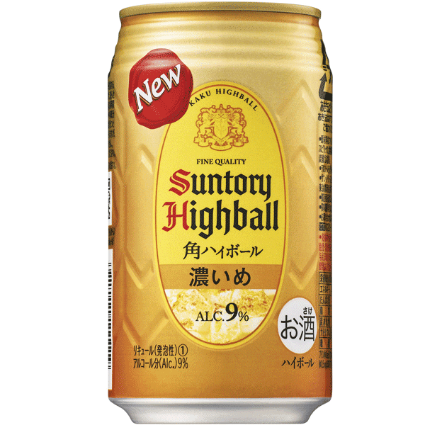 Kaku High Ball Koime 350ML 9%