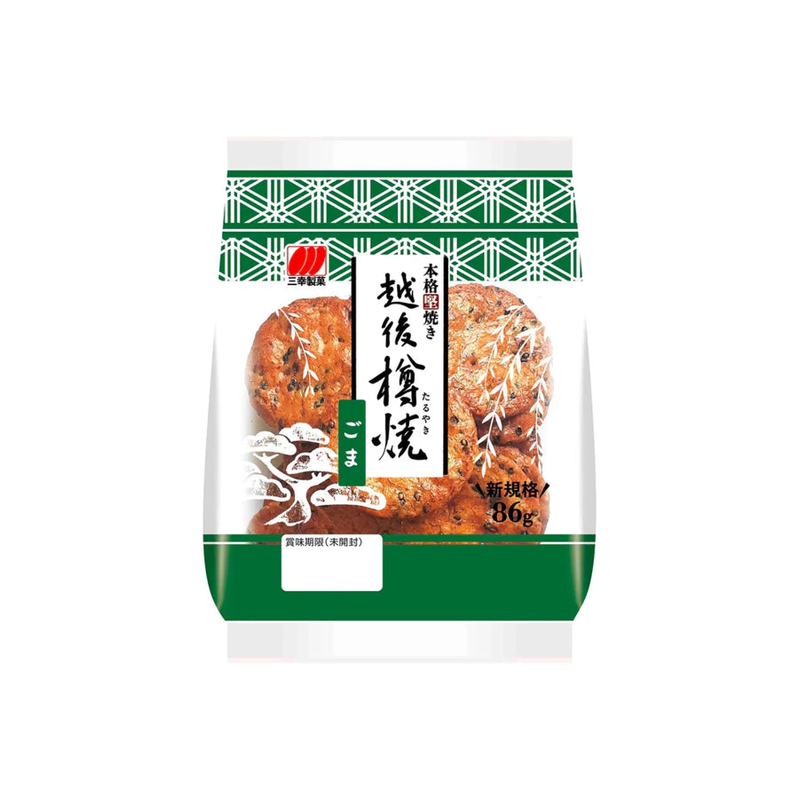 Taruyaki Senbei Goma 86G - Sanko