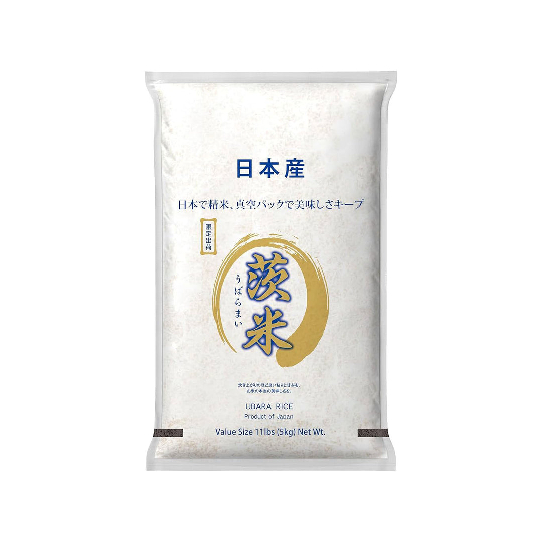 Ubara Rice 5KG - Ubara