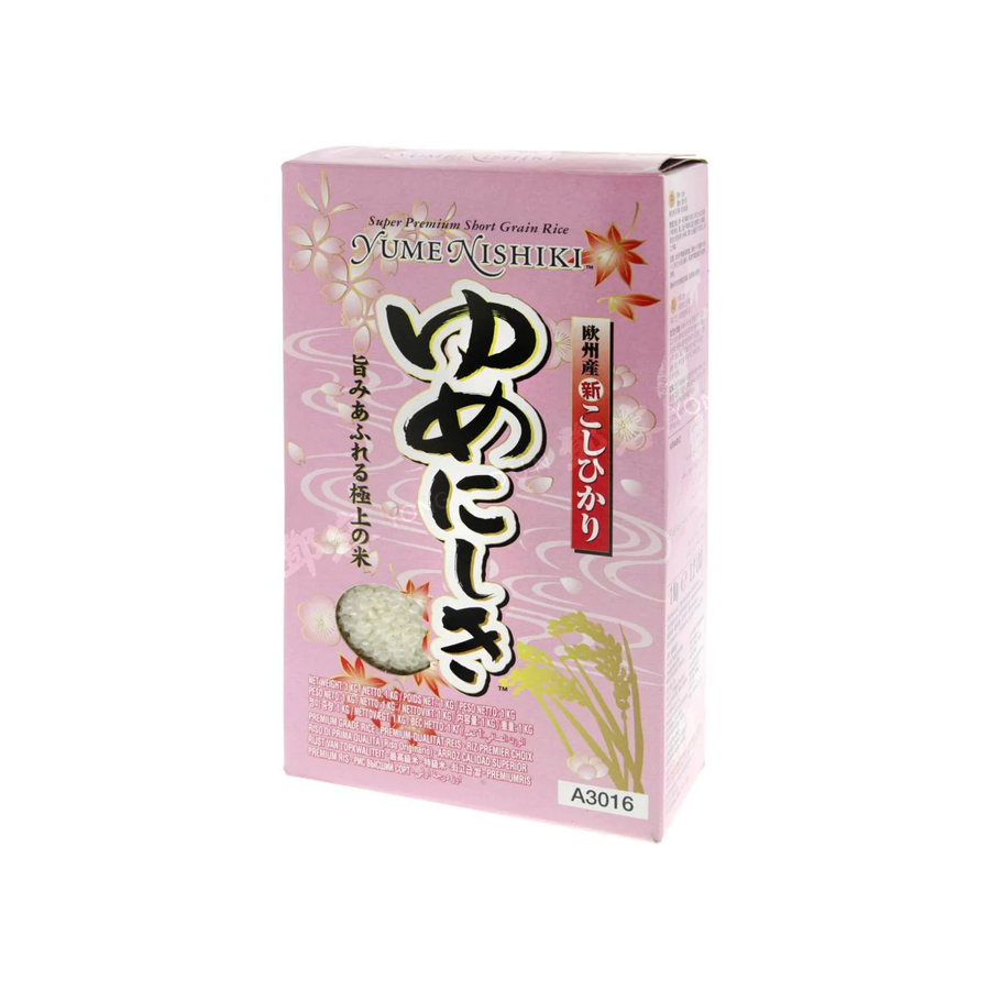 Yumenishiki Rice 1KG - Yumenishiki
