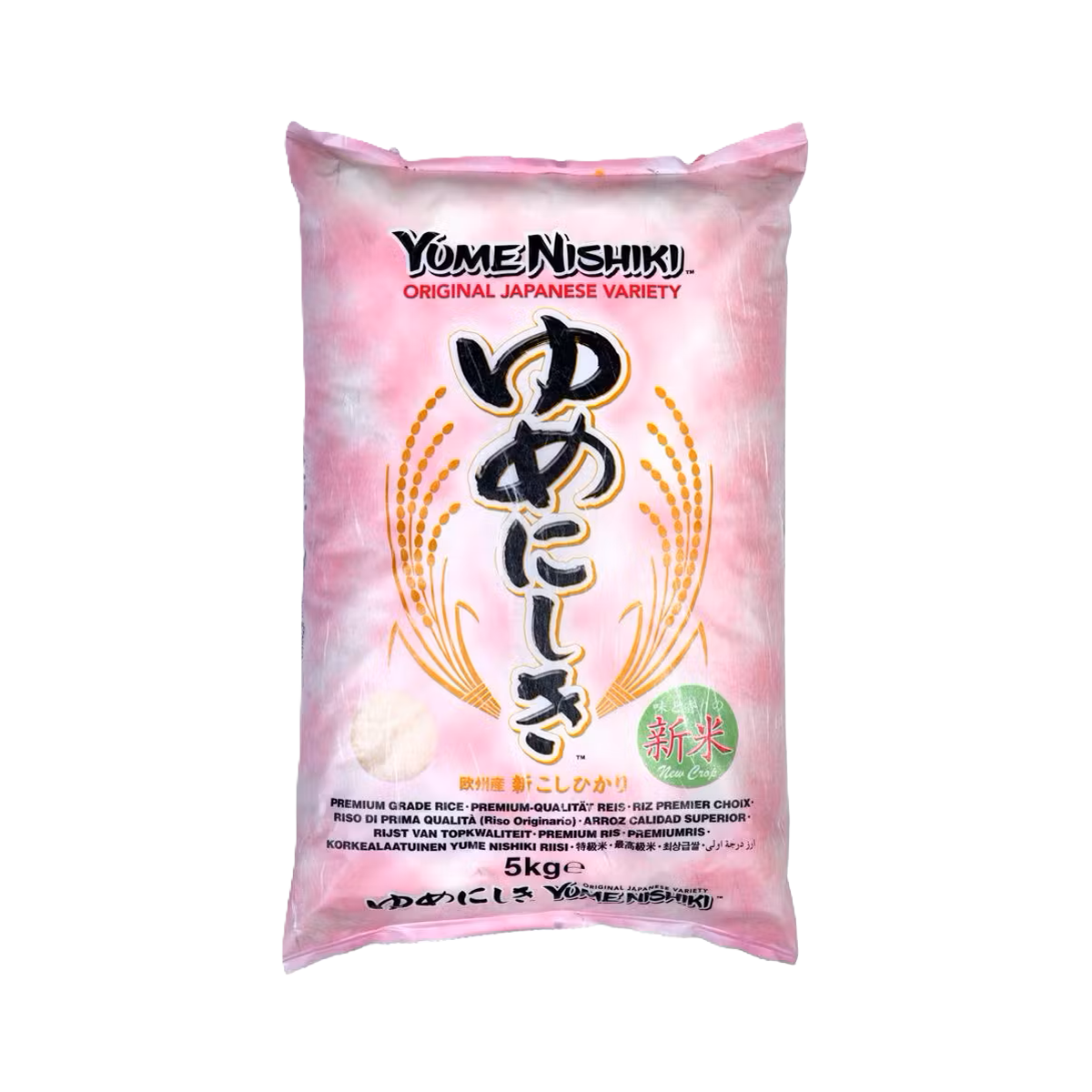 Yumenishiki Rice 5KG - Yumenishiki