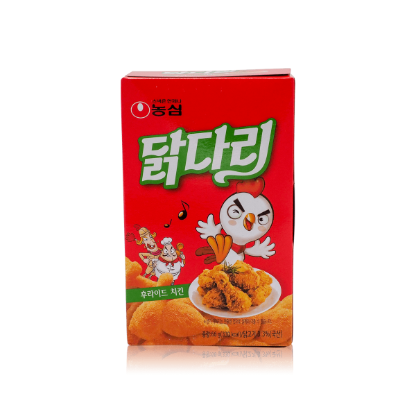 S&B Retort Golden Vegetable Curry Amakuchi, Mild, 230g - NikanKitchen (日韓台所)