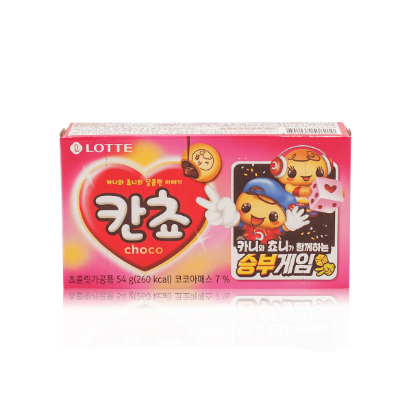 Haitai Homerun Ball 146g 1 Pack